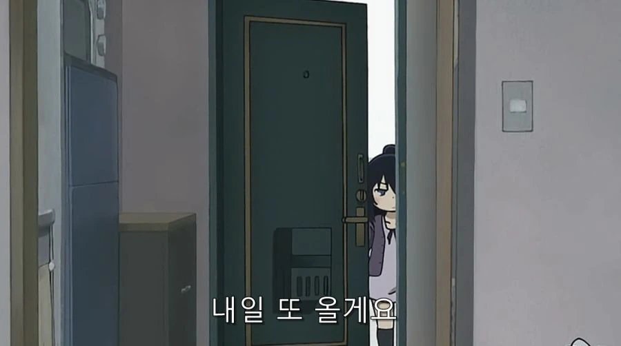 초등학생에게 협박 당하는 선생님 - 이미지 40