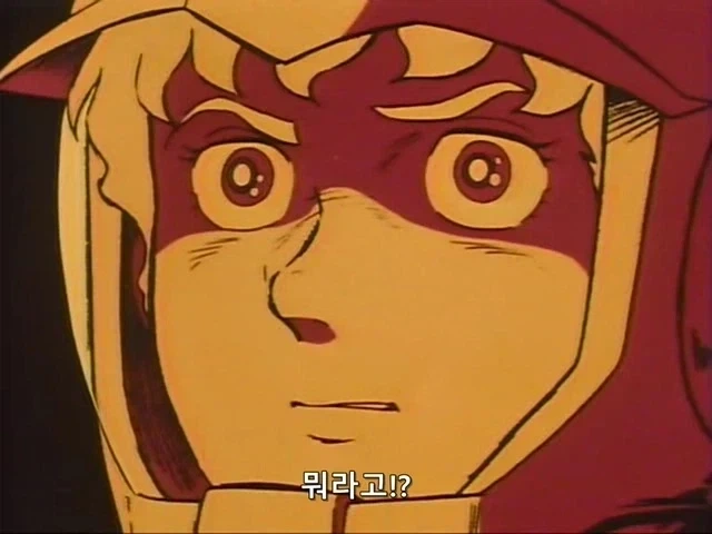 ToonPop - 짧은 웹코믹, 가볍게 한 편씩 대표 이미지
