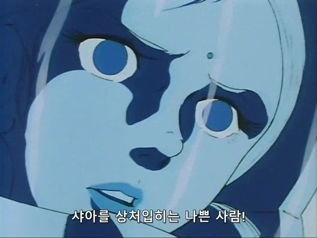 건담)아무로가 라라아 죽인 이유 - 이미지 5