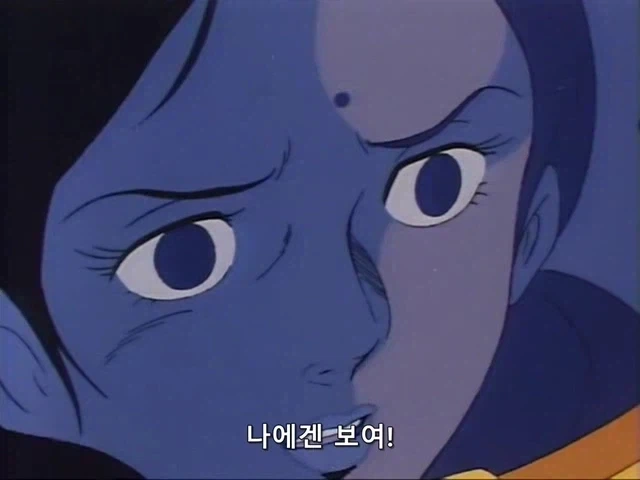 건담)아무로가 라라아 죽인 이유 - 이미지 14