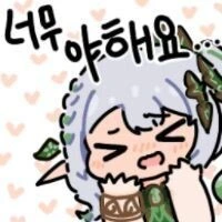 대마법사 커리큘럼 이제서야 보고있는데 - 이미지 2