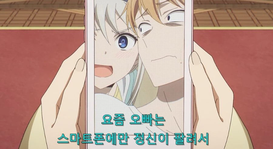 카구야) 오빠를 곤란하게 만드는 여동생 - 이미지 3