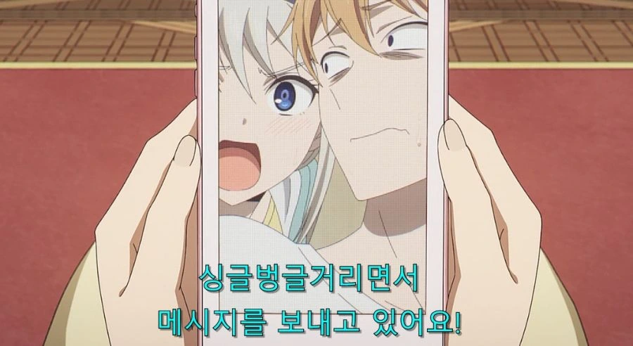 카구야) 오빠를 곤란하게 만드는 여동생 - 이미지 4