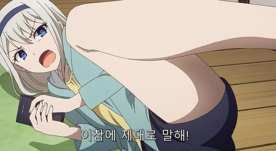 카구야) 오빠를 곤란하게 만드는 여동생 - 이미지 8