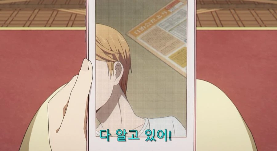 카구야) 오빠를 곤란하게 만드는 여동생 - 이미지 13