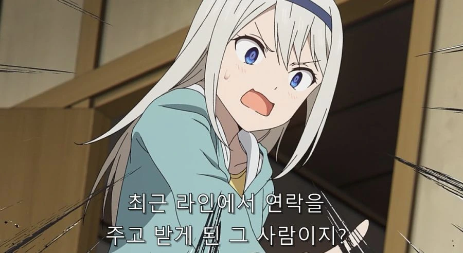 카구야) 오빠를 곤란하게 만드는 여동생 - 이미지 14