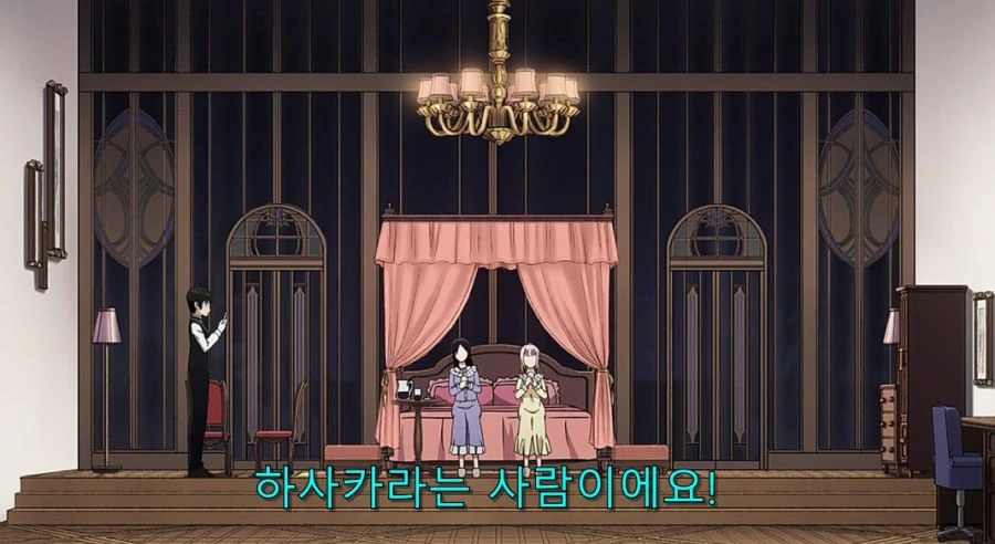 카구야) 오빠를 곤란하게 만드는 여동생 - 이미지 17