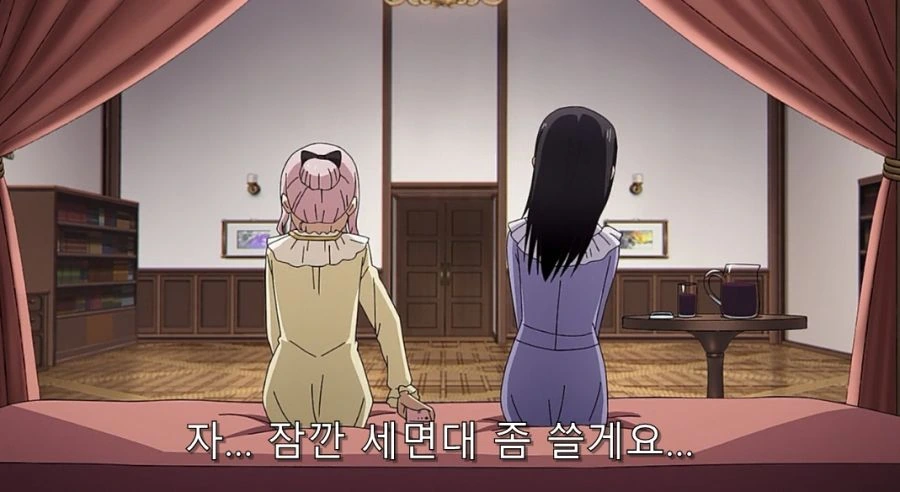 카구야) 오빠를 곤란하게 만드는 여동생 - 이미지 20