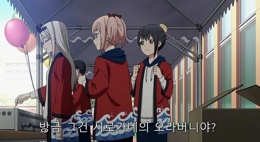 카구야) 말로는 불평하지만 오빠가 자랑스러운 여동생 - 이미지 8