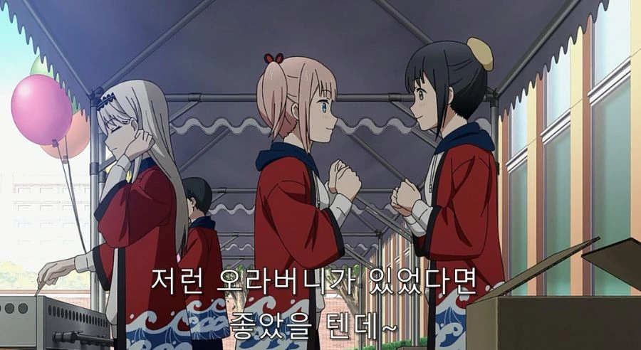 카구야) 말로는 불평하지만 오빠가 자랑스러운 여동생 - 이미지 12