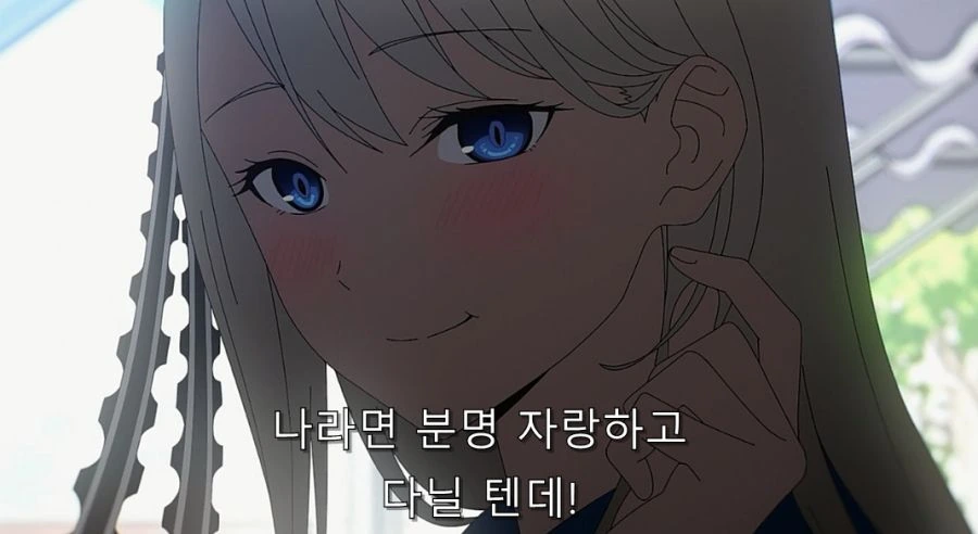 카구야) 말로는 불평하지만 오빠가 자랑스러운 여동생 - 이미지 13
