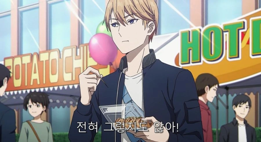카구야) 말로는 불평하지만 오빠가 자랑스러운 여동생 - 이미지 14