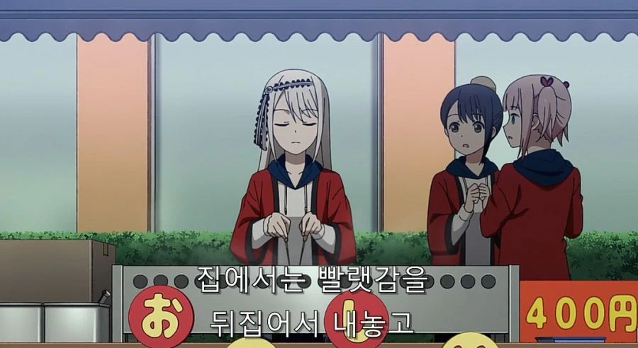 카구야) 말로는 불평하지만 오빠가 자랑스러운 여동생 - 이미지 15