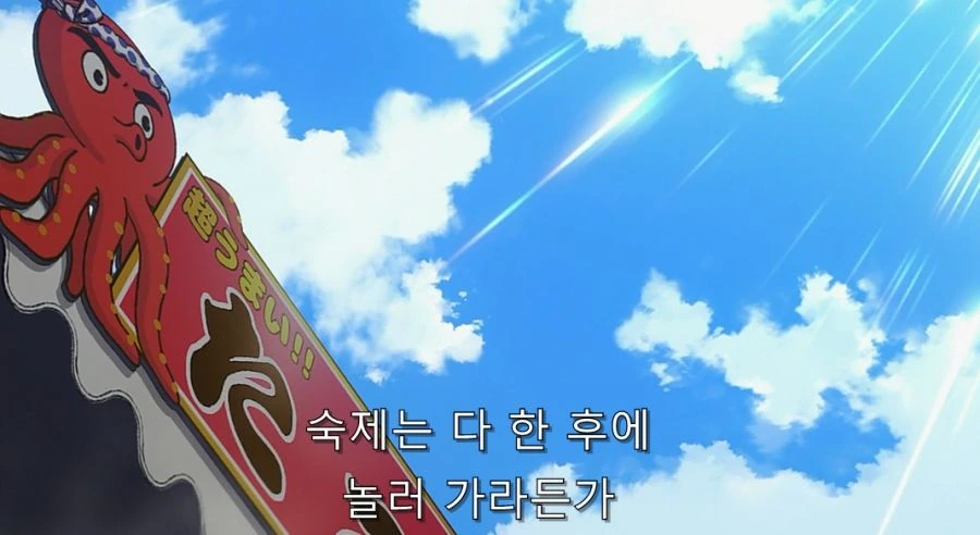 카구야) 말로는 불평하지만 오빠가 자랑스러운 여동생 - 이미지 18