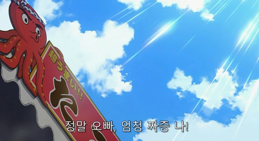 카구야) 말로는 불평하지만 오빠가 자랑스러운 여동생 - 이미지 19