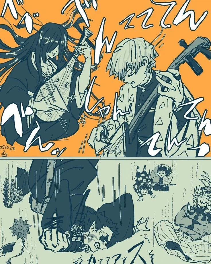 귀멸)네쥬코짱.manga 이미지 10