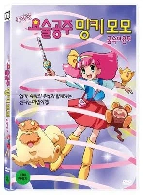 ToonPop - 짧은 웹코믹, 가볍게 한 편씩 이미지 4