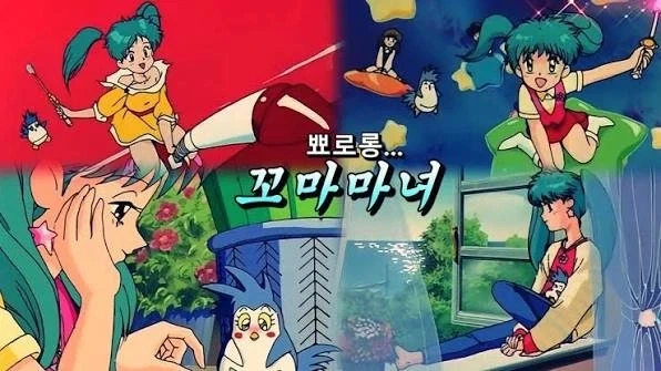건담)하만 칸과 퀘스 파라야 - 이미지 2