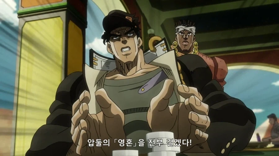 만화로 몇번 봤지만 포커 규칙은 아직도 모르겠음