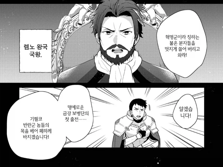 수인노예) DL site와 함께하는 음지탐구 만화.manga 이미지 2