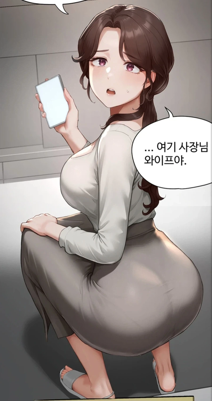 ToonPop - 짧은 웹코믹, 가볍게 한 편씩 이미지 7