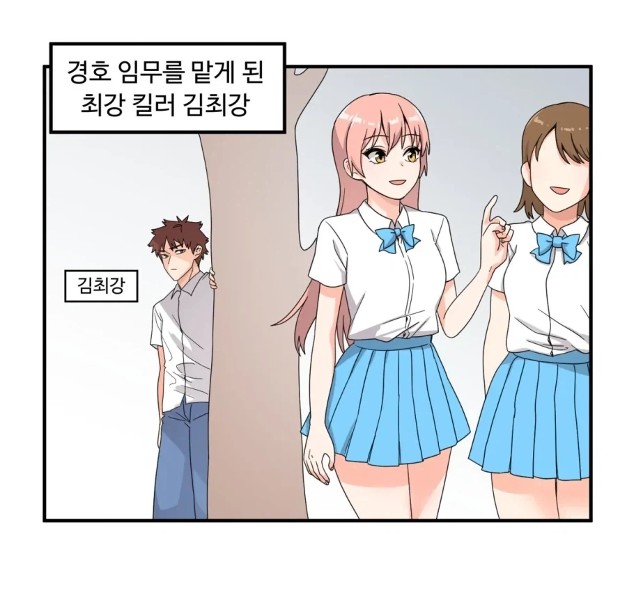 ToonPop - 짧은 웹코믹, 가볍게 한 편씩 이미지 3
