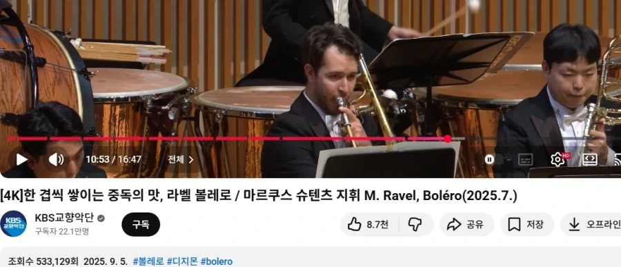 디지몬) 거기! 디지몬 영상 보러 오신 분! - 이미지 2