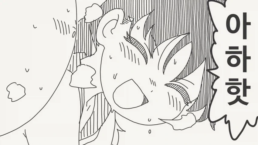 지면 뭐든지 들어준다는.manga - 이미지 4