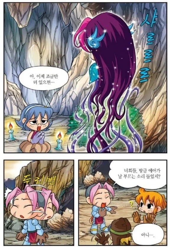 특별히 애니로 보고싶은 게임 만화 부분이 있음.jpg - 이미지 5