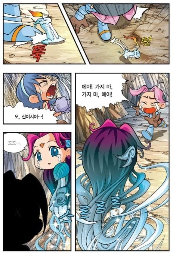 특별히 애니로 보고싶은 게임 만화 부분이 있음.jpg - 이미지 7