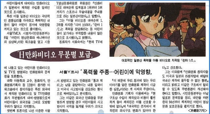 ToonPop - 짧은 웹코믹, 가볍게 한 편씩 이미지 12
