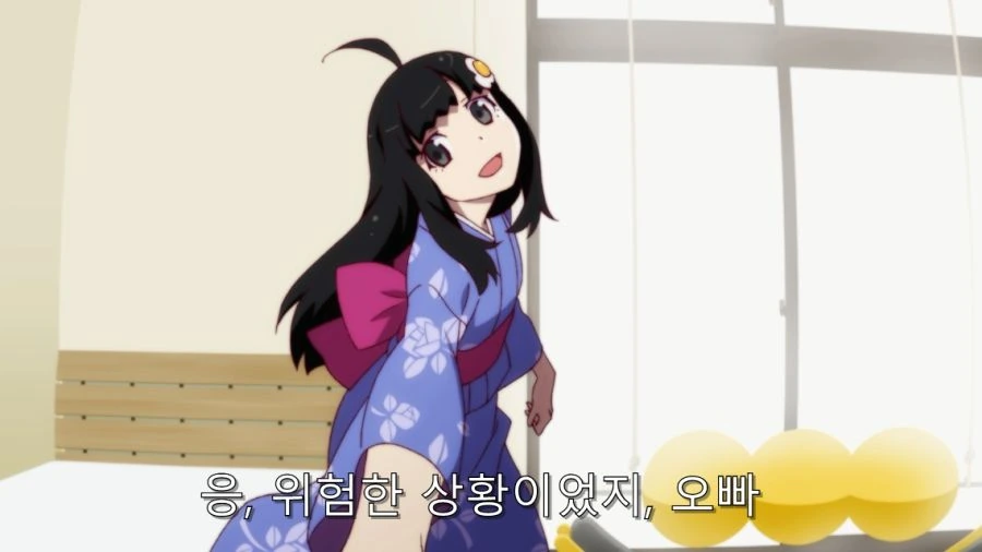 여동생 뒷바라지로 의사만든 오빠 .manhwa 이미지 19