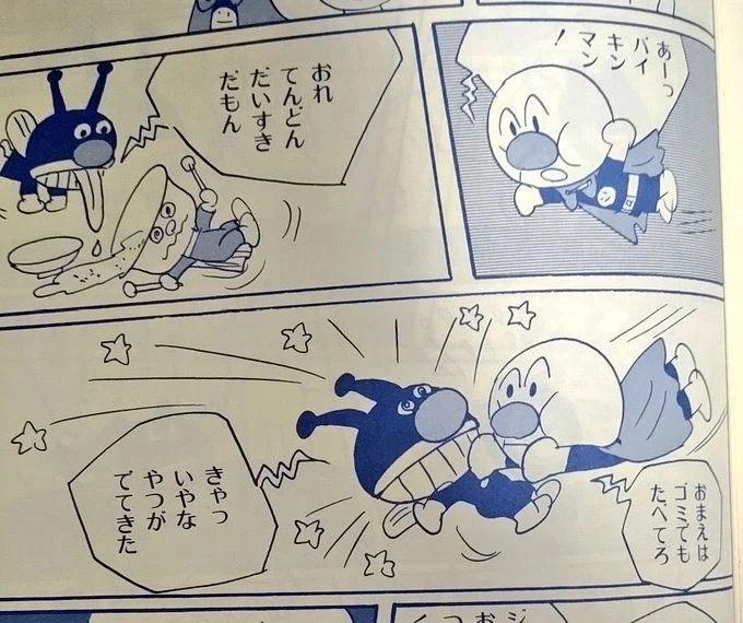 ToonPop - 짧은 웹코믹, 가볍게 한 편씩 대표 이미지