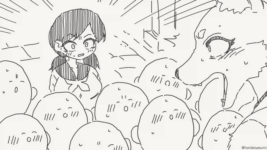 여우 무녀 만화.manhwa - 이미지 18