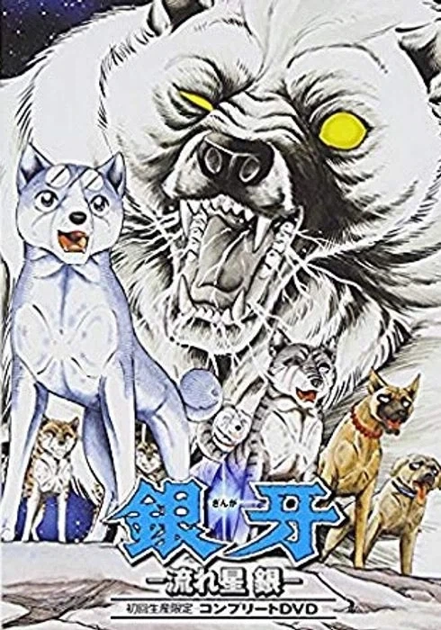 납치 당한 주인공의 명예를 지켜주는.manhwa 이미지 22