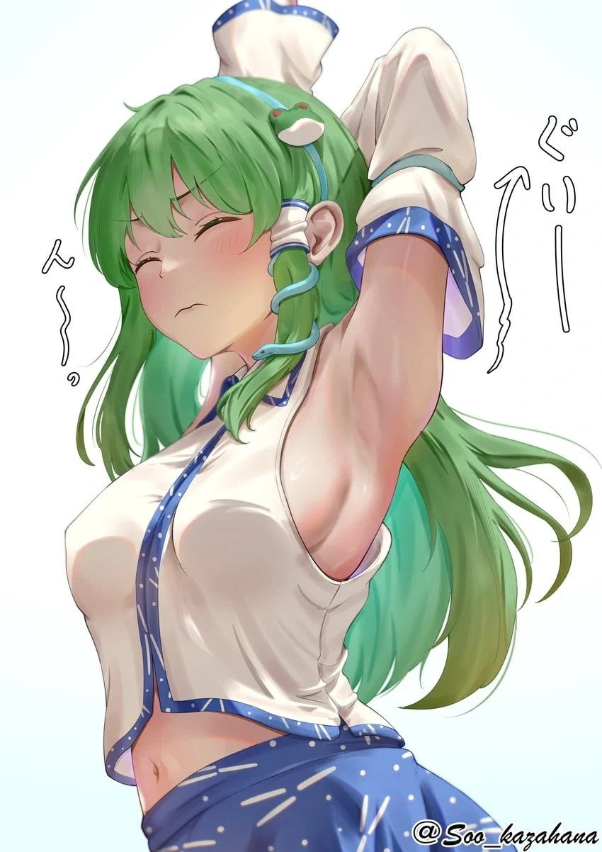 동방)겨드랑이 무녀.jpg - 이미지 2