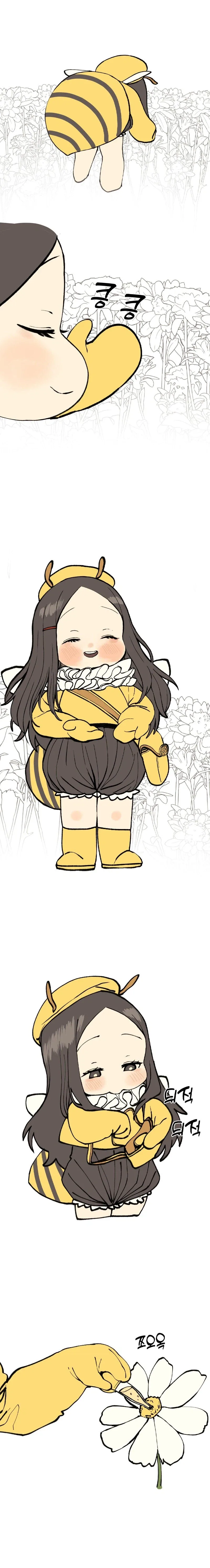 ㄴㅇ가 된 일진녀 만화.manwha 이미지 4