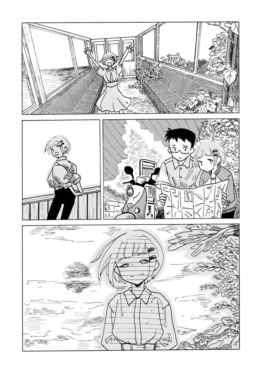 전기 양과 여름 바다에서.manhwa - 이미지 19