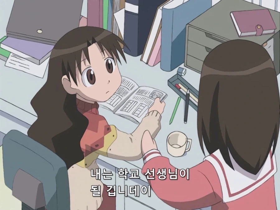아즈망가대왕) 자기가 오사카보다 낫다고 생각하는 광인 - 이미지 5