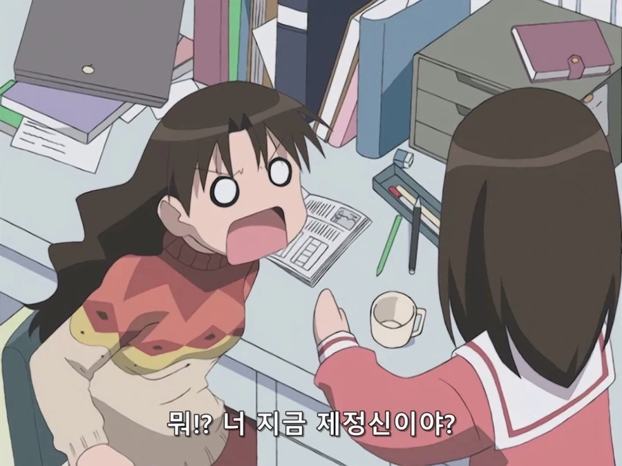 아즈망가대왕) 자기가 오사카보다 낫다고 생각하는 광인 - 이미지 6