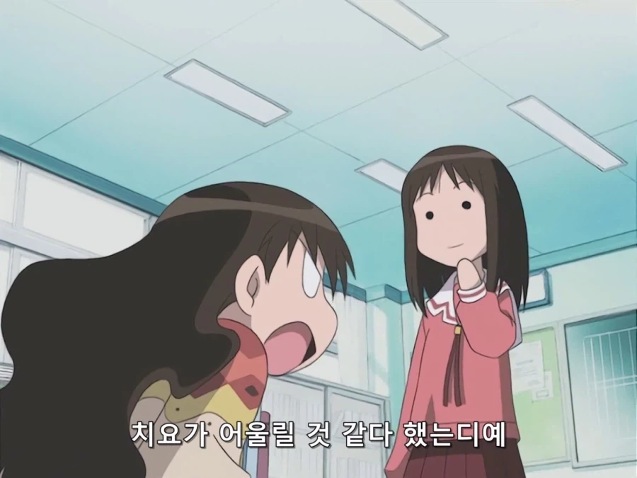 아즈망가대왕) 자기가 오사카보다 낫다고 생각하는 광인 - 이미지 7