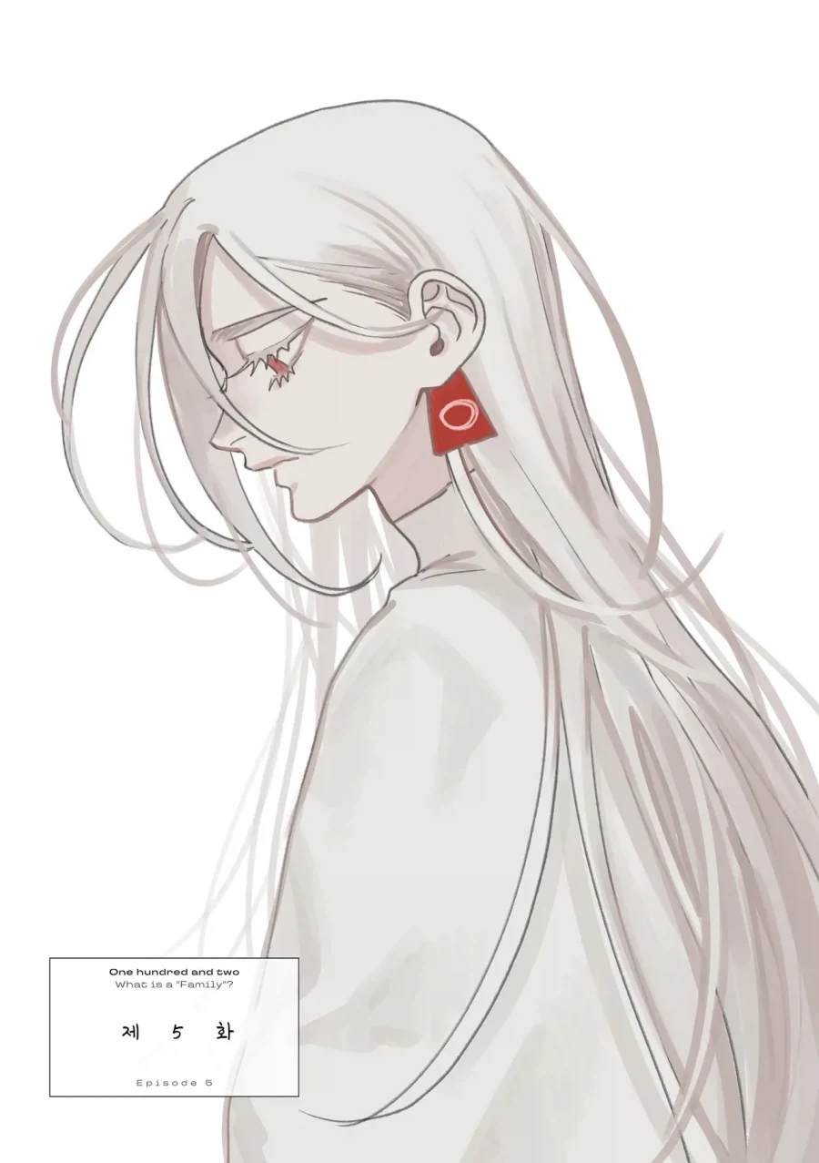 약혐) 정체불명의 생명체와 친구가 되었다 4,5,6화.manhwa - 이미지 8