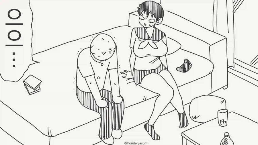 뭐?! 그런 눈으로 보고 있었다고?!!...manwha - 이미지 2
