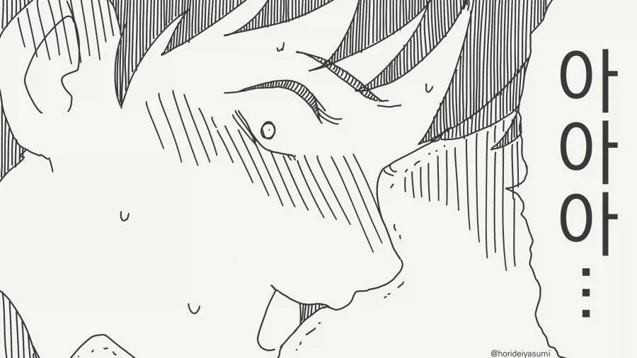 뭐?! 그런 눈으로 보고 있었다고?!!...manwha - 이미지 4