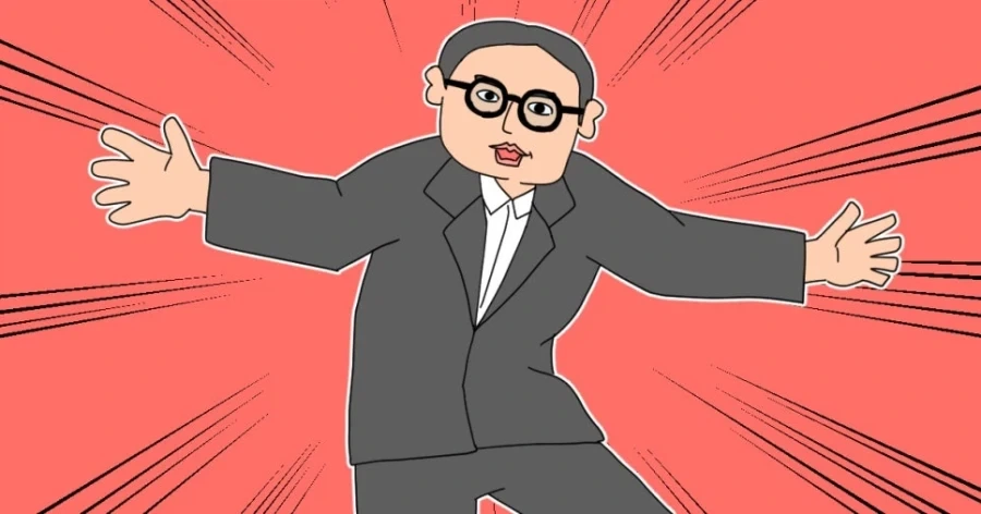 좋아하는 이성과 이어주는 신령님manga 이미지 4