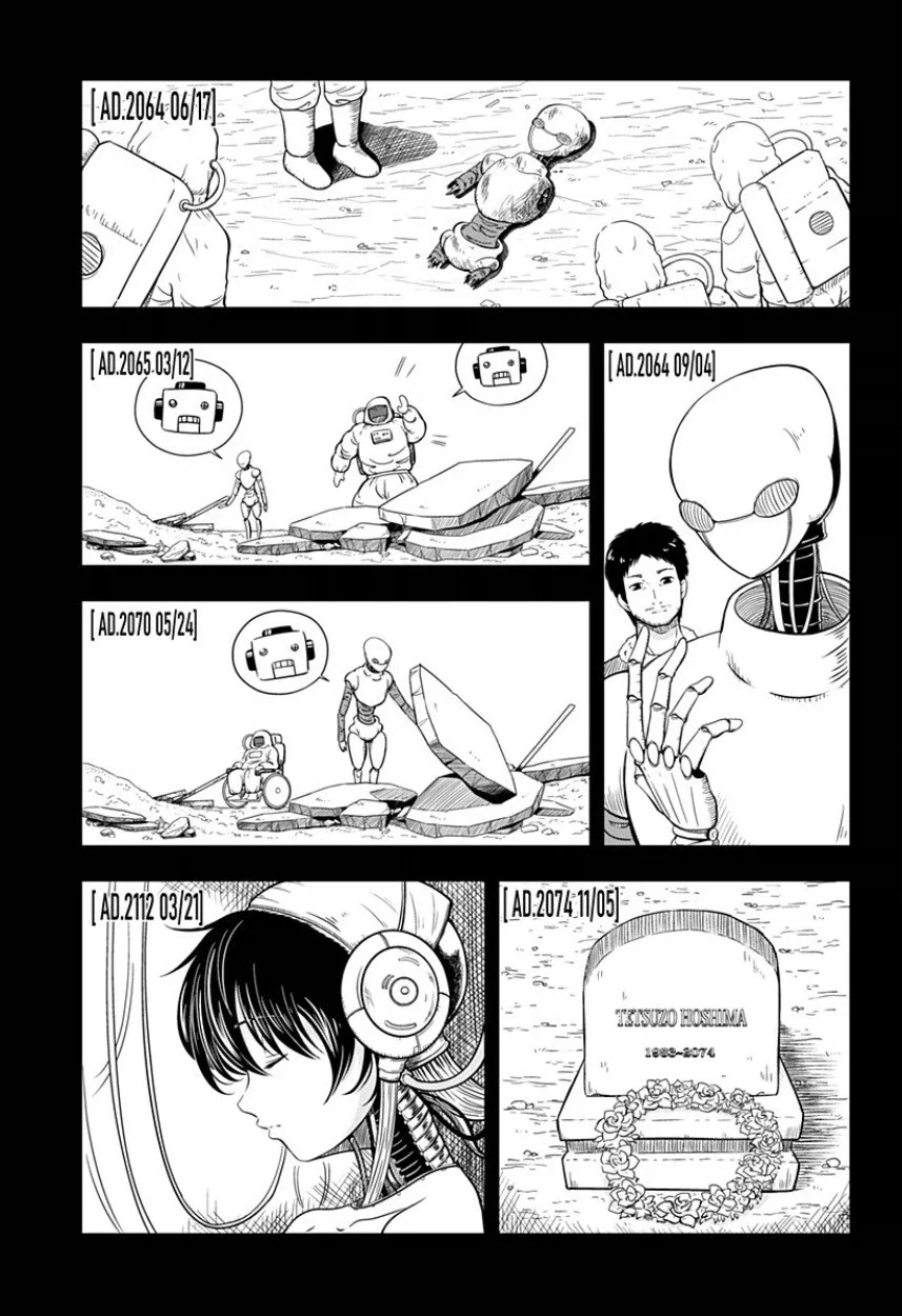 지구가 멸망해도 나는 토마토를 키울 거야.manhwa - 이미지 50