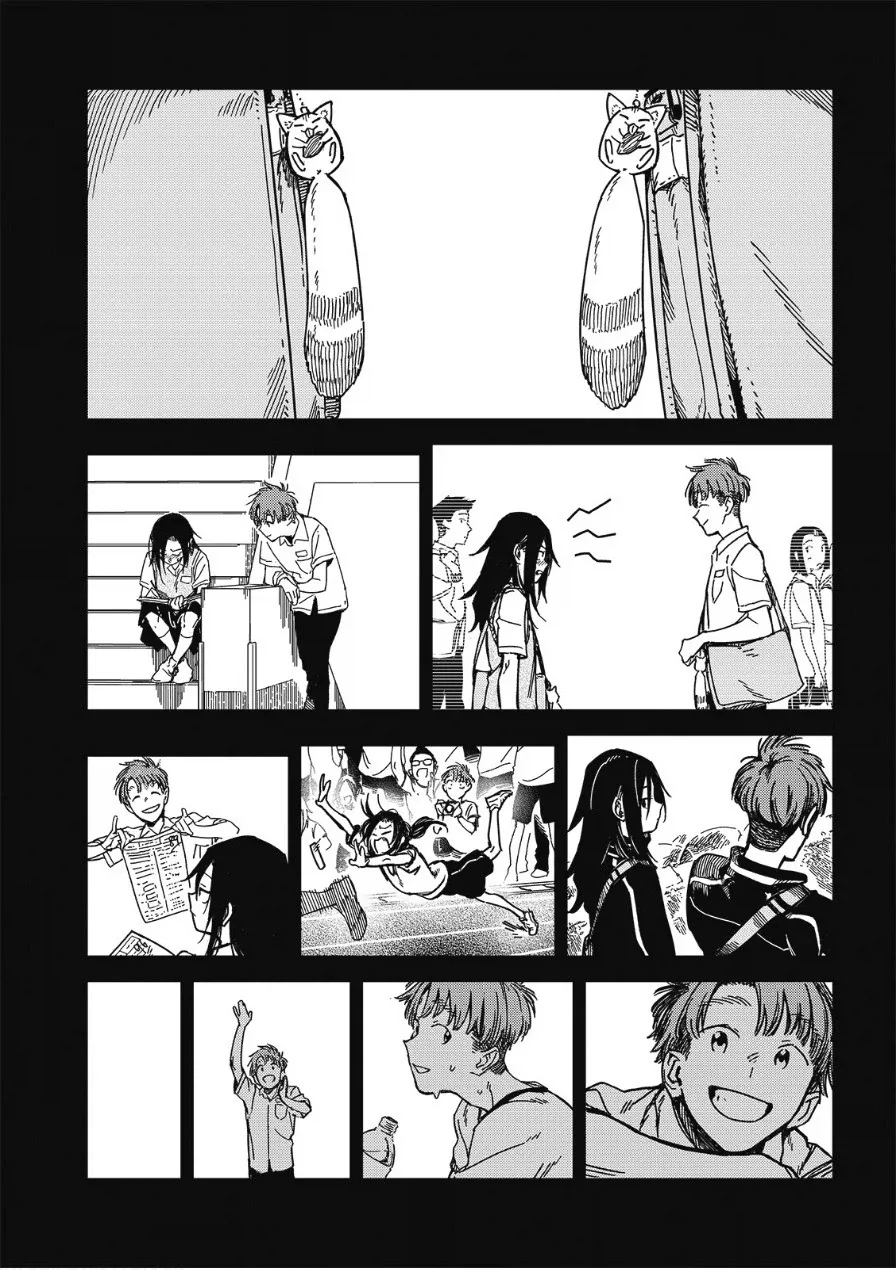 멋대로 써 내려간 너의 청춘.manhwa - 이미지 18