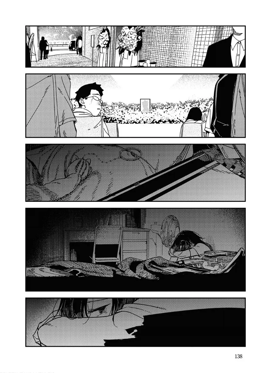 멋대로 써 내려간 너의 청춘.manhwa - 이미지 26