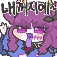 고향에 돌아온 뒤 그녀와 재회하는manga - 이미지 5
