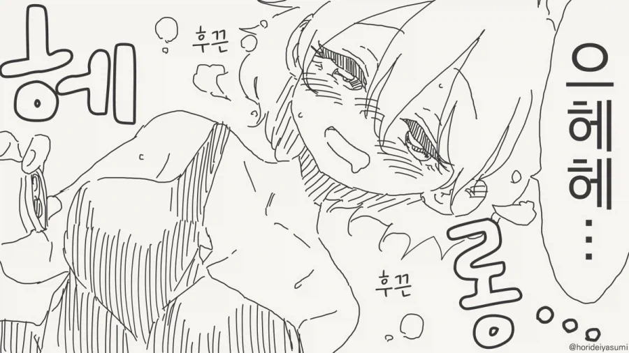 아니, 쭉빵미녀라고해도 한 컷 전까지는 남자였잖아.manhwa - 이미지 3
